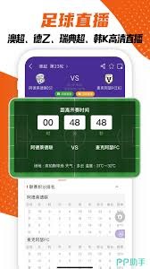 曼联期待卡里克带队重返巅峰争夺英超冠军